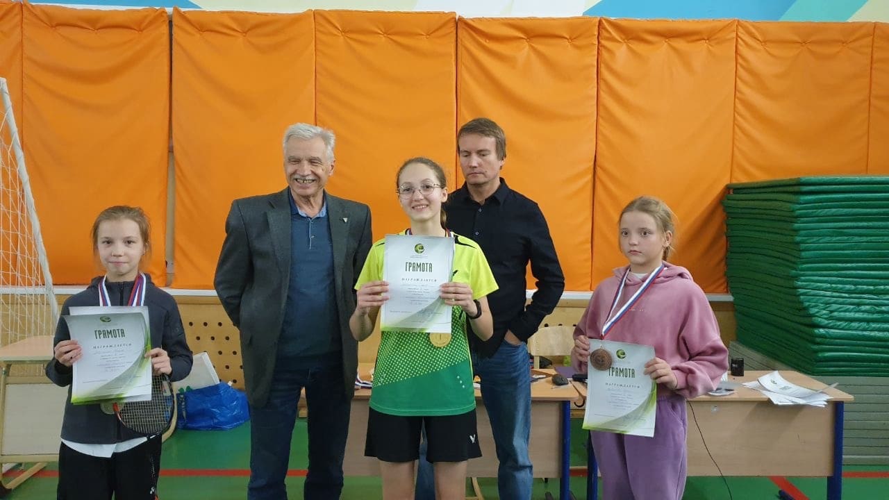 Спортсмен бадминтонист